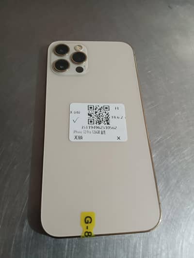 Apple iPhone 12 Pro MDM