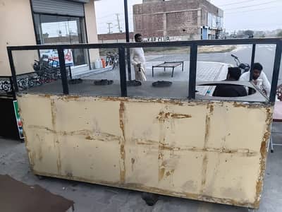 Food Counter