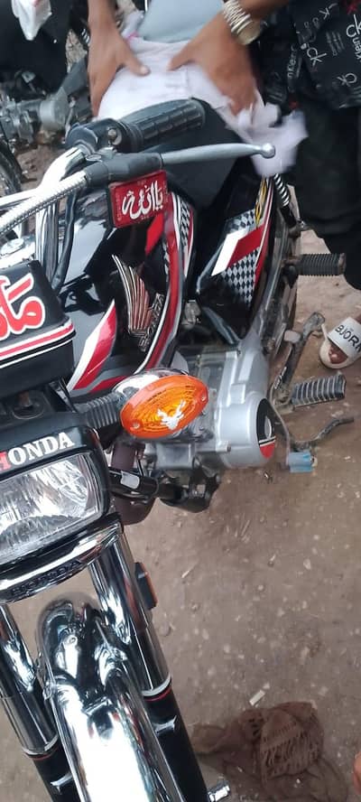 Honda 125 2024