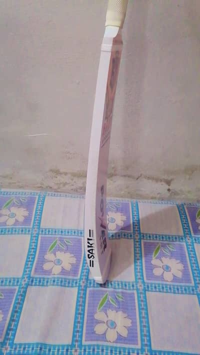 saki bat