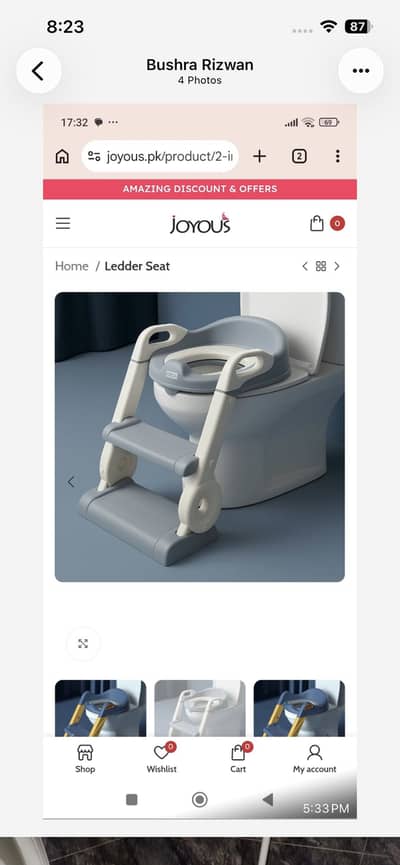 Comot chair for kids
