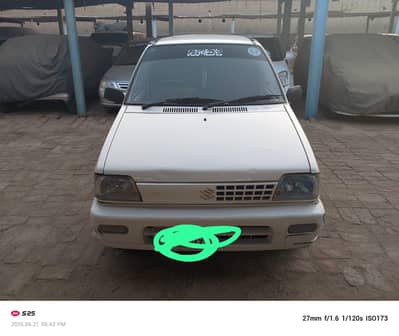 Suzuki Mehran VXR 2013