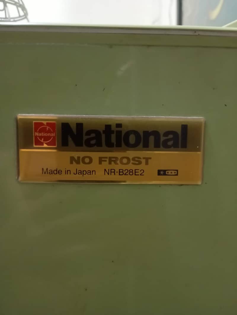 refrigerator 2