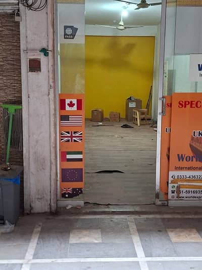 Royal Plaza 6th Road Ground Floor Office For Rent