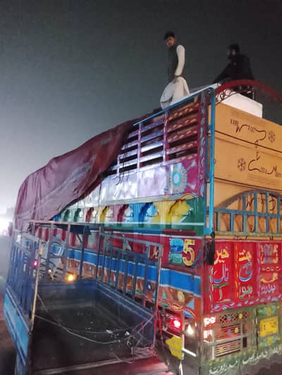 jamshedais goods