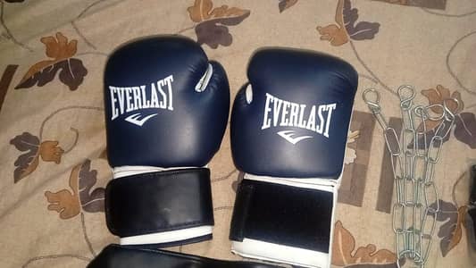 Boxing Bag, Boxing Gloves, Hand Wraps.