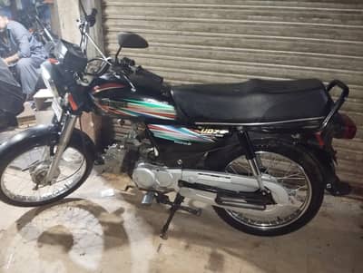 Unique 70 2017 – Fully Restored like new