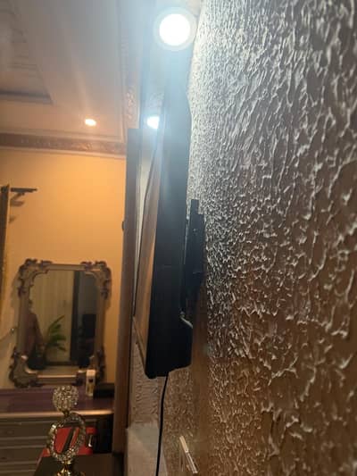 LCD for room