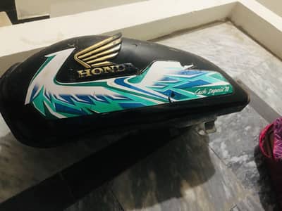 Fuel tank cd 70