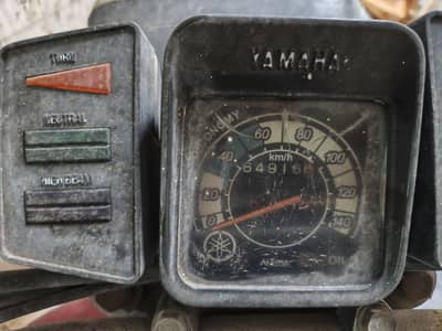 Yamaha 100