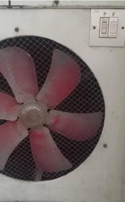 air cooler
