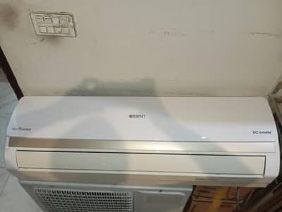 orient cooling ok