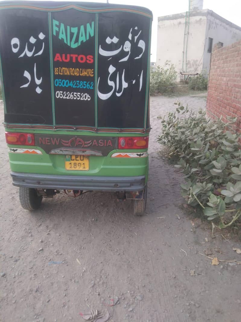 rickshaw 0