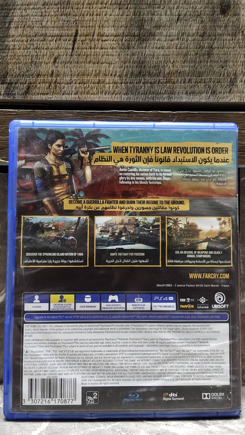 Farcry 6 1
