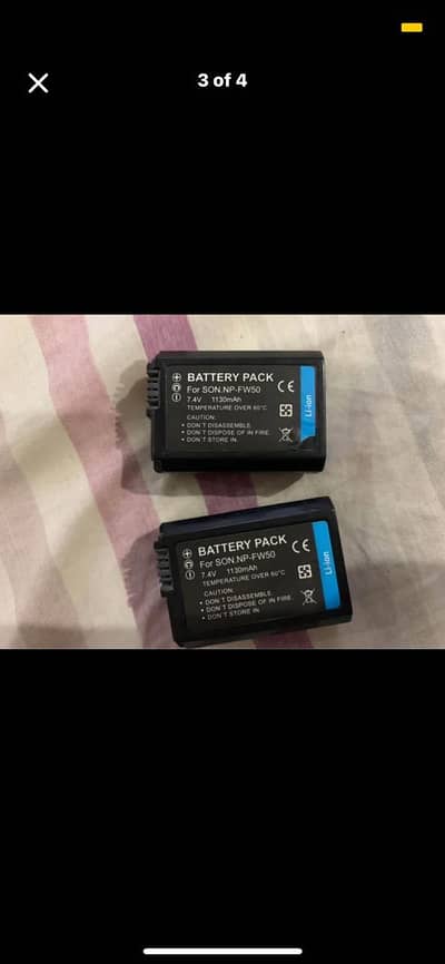 Li ion for battery for sony