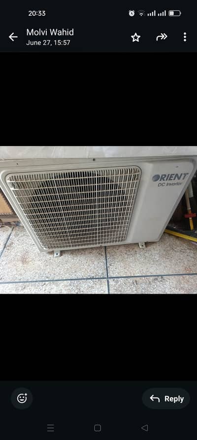 for sale