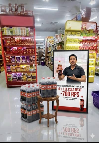 Store Incharge
