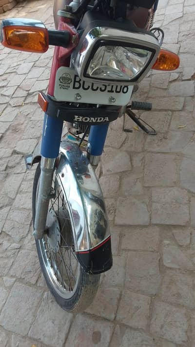 bike royal star
