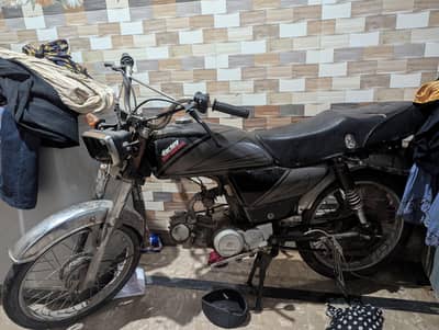 Road prince 70cc