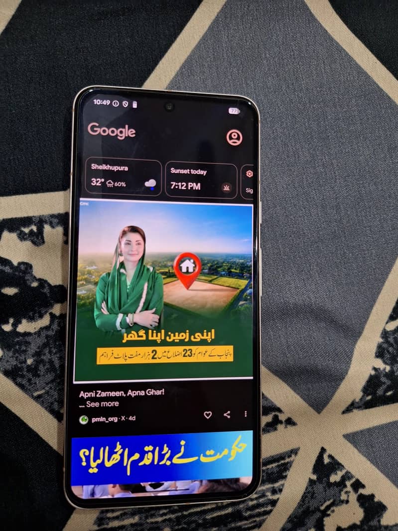 Google Pixel 8 0