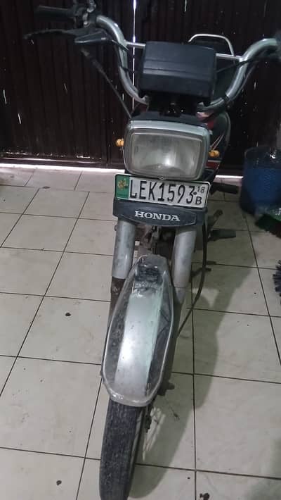 Honda cd 70