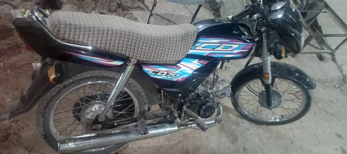 Honda CD 70 Dream