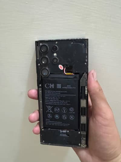 Samsung Mobile S22 Ultra