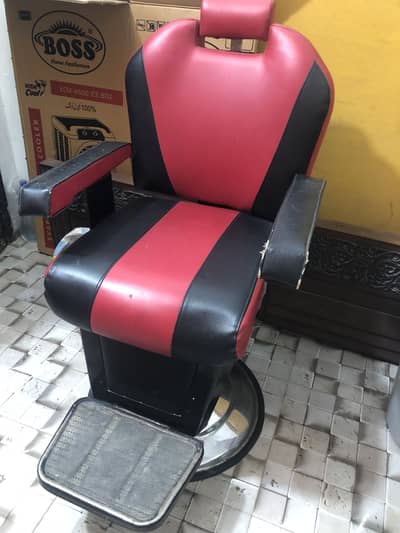 Parlour Chair for salons.