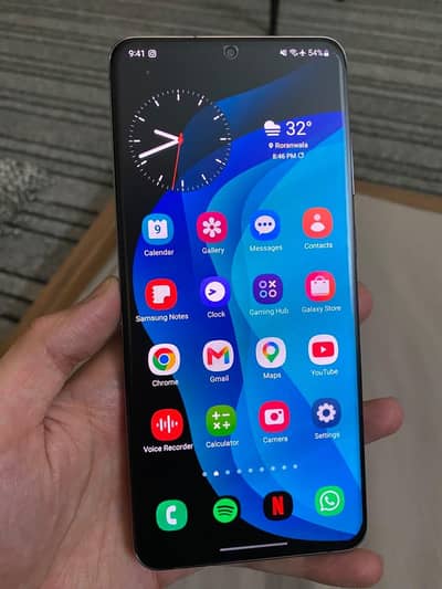 Galaxy S20 Ultra 5G