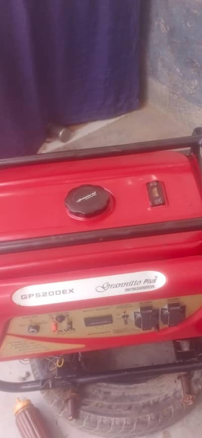 Granmitoo plus GPS5200EX