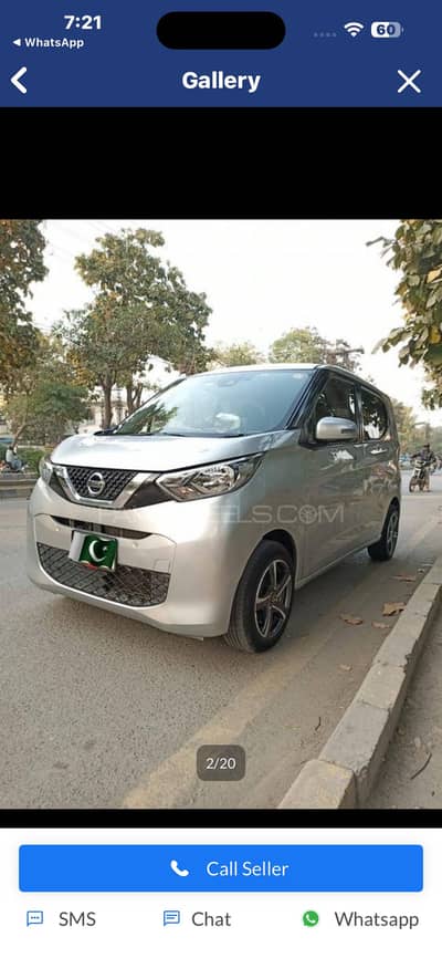 Nissan Dayz 2023