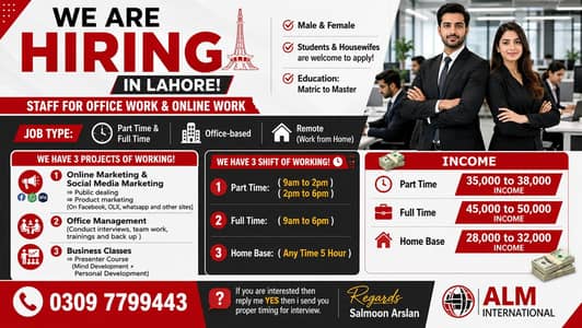  We're Expanding Our Team |  Apply Now | Multiple Vacancies Open