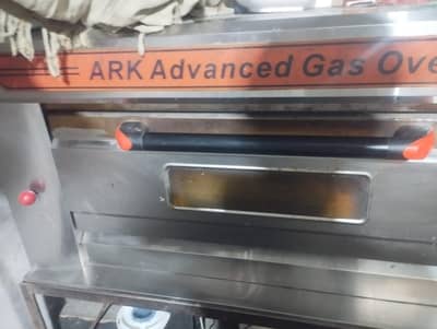 ARK PIZZA Oven