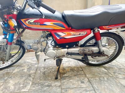 United Motorcycle CD70 For Sale 2025 Model