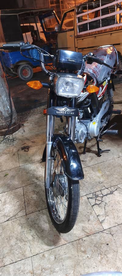 Super Star CD 70  1 dec 2025 model