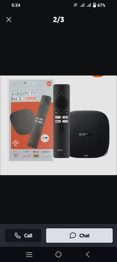Mi tv box 3rd gen