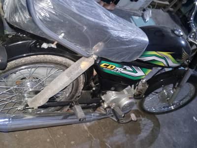 Bike for sale