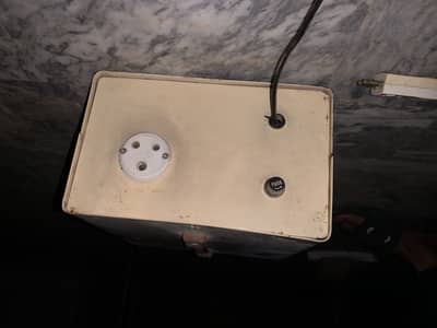 Fridge steplizer