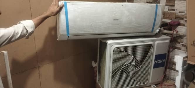 Ac sell