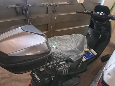 Revoo A12 with Rear Box