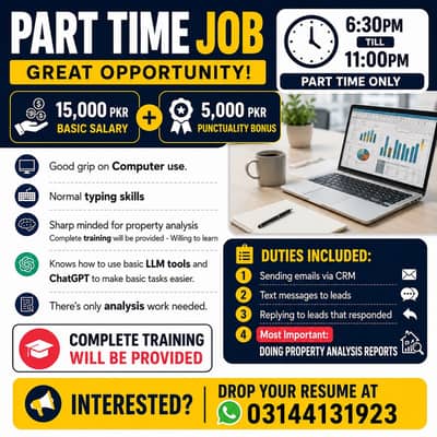Part Time Job