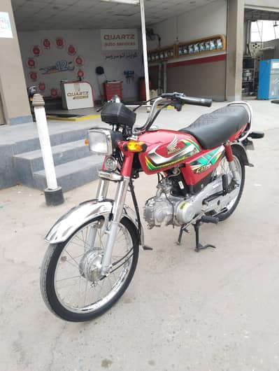 Honda CD 70