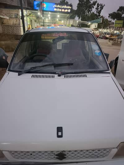 Suzuki Mehran