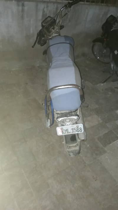 Unique 70 Bike