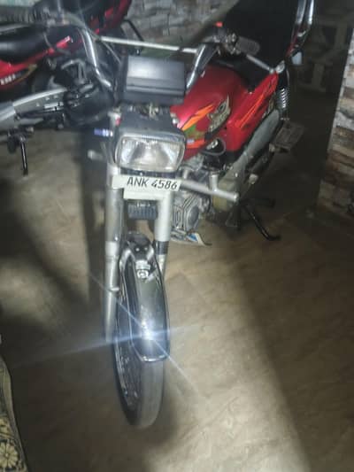 Road prince 70