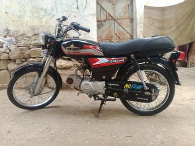 Unique extreme Plus UD 70 26 model 5 month