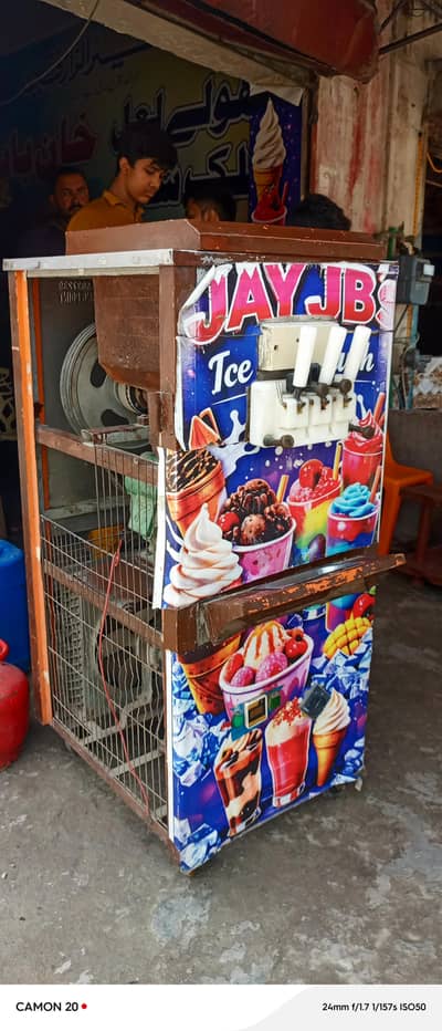 ice cream machine