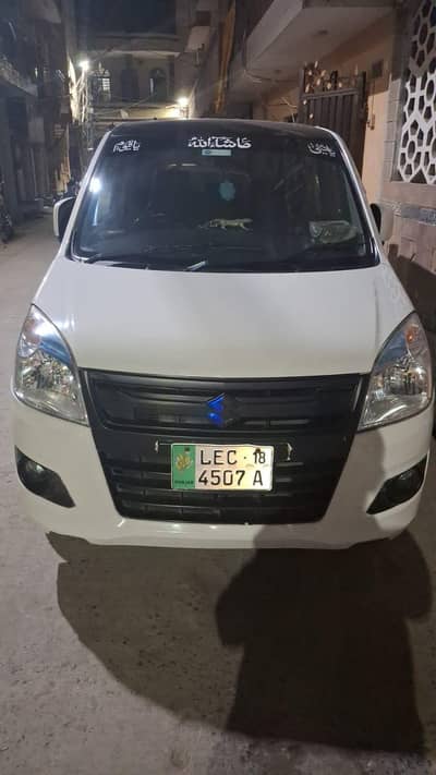 Suzuki Wagon R 2018 urgent sale