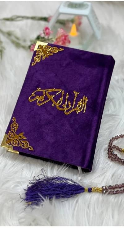 Only Quran Tutor. Nazra with Tajweed Free Trial