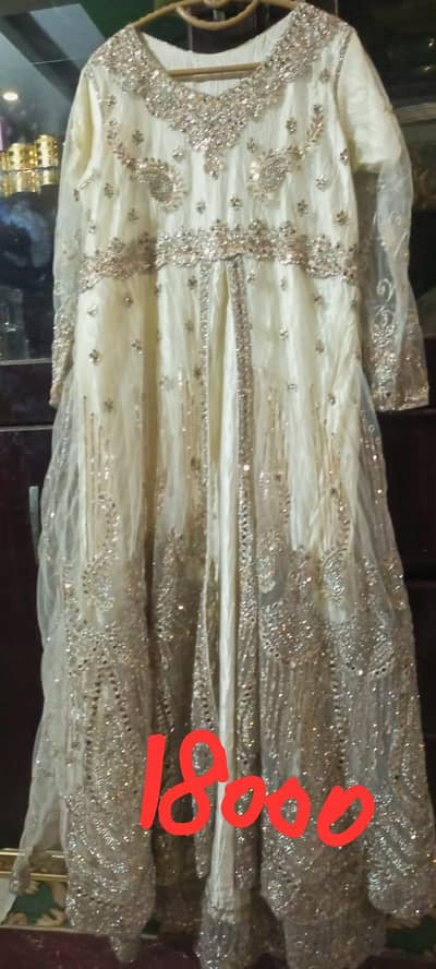 Clothes for sale